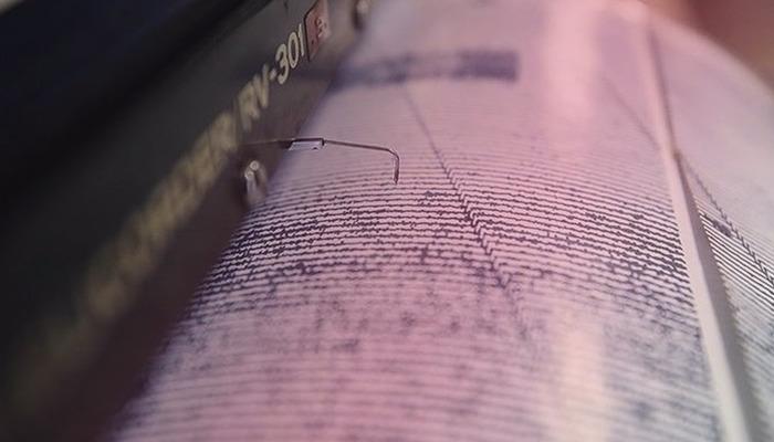 AFAD duyurdu! İstanbul'da 3.5 büyüklüğünde deprem