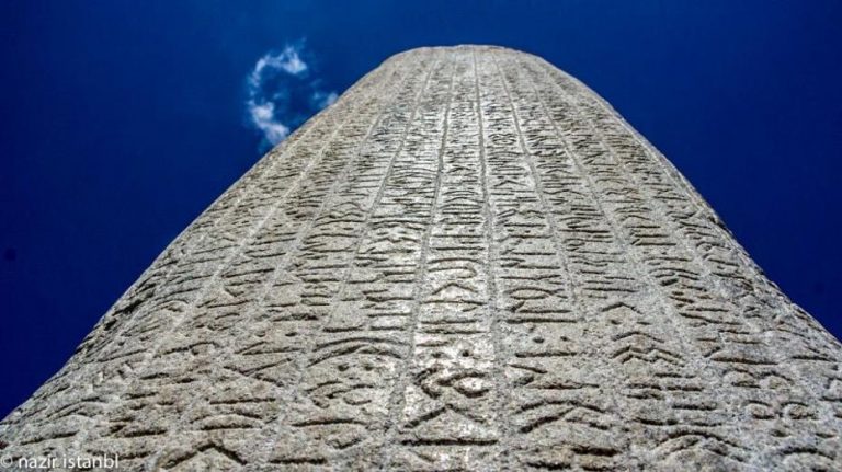 15 Aralık, “Dünya Türk Dili Ailesi Günü” Olarak Belirlendi